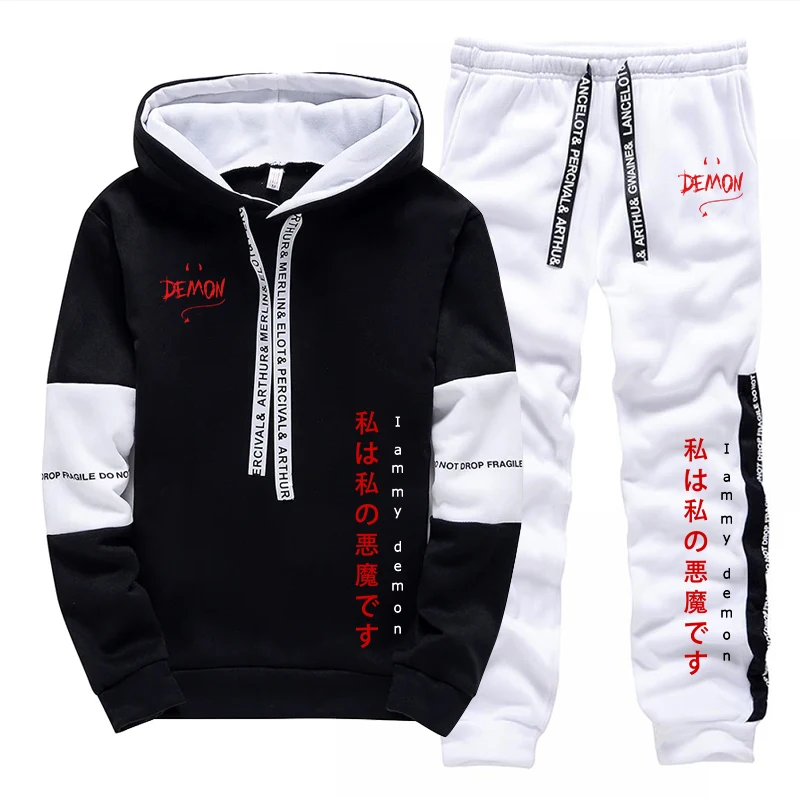 Men'S Fashion Outfits 2026 - Новинка 2026: Комплект из 2 предметов