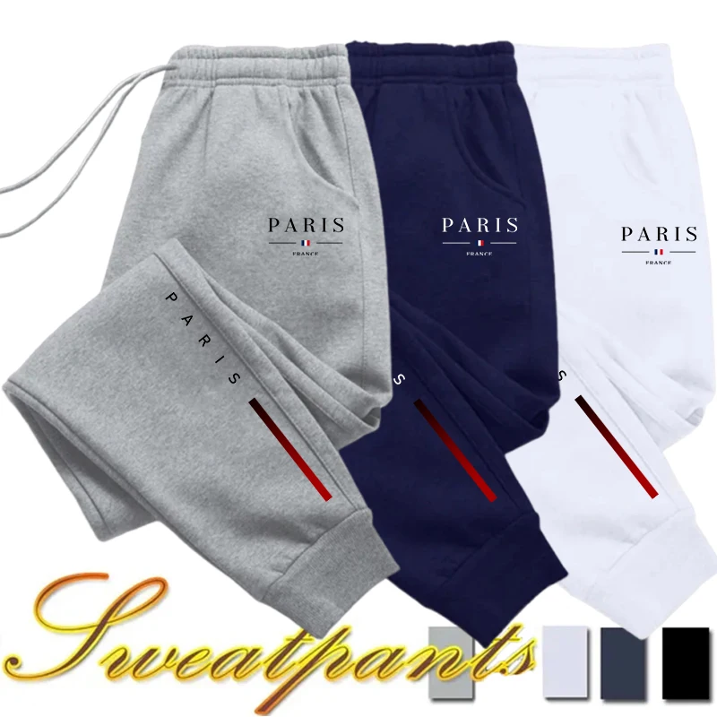 Men'S Fashion Paris 2025 - 2025 Популярные мужские брюки-джоггеры с принтом