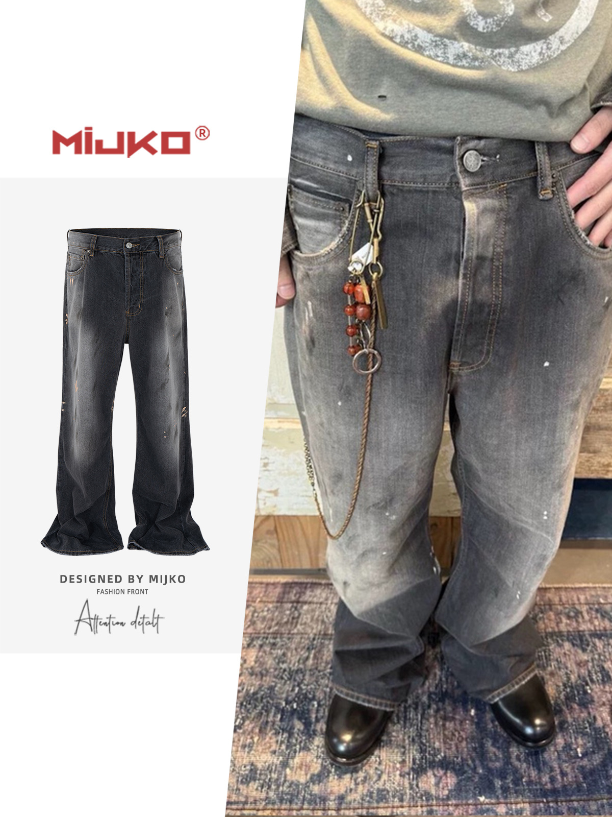Мужские джинсы MIJKO с градиен – обзор и цена Men'S Fashion Jeans And Boots